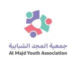 جمعية المجد